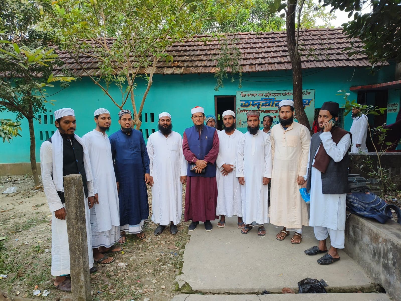 Shaikh Jahirul Islam