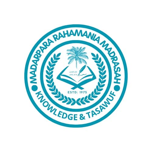 Madarpara Rahmania Madrasah Logo